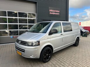 Volkswagen Transporter 2.0 TDI L2H1 Dubbele Cabine Marge