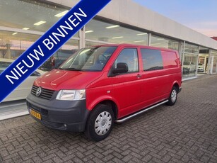 Volkswagen Transporter 2.5 TDI 340 Dubbele cabine 1e