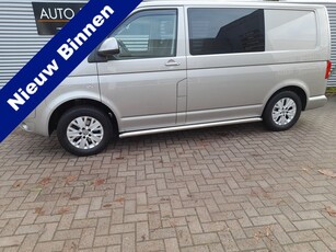 Volkswagen Transporter ROLSTOELVERVOER in nieuwstaat! 2.0