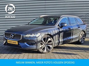 Volvo V60 T6 Recharge AWD Inscription Plug In Hybrid PHEV