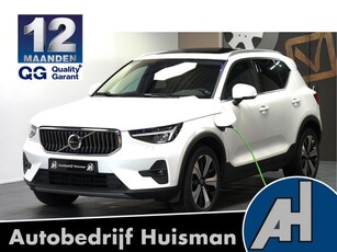 Volvo XC40 Facelift 1.5 T5 Recharge 193kW/262pk DCT7