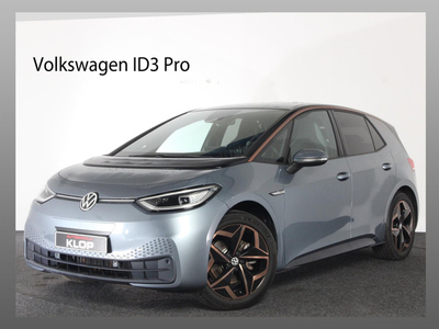 Volkswagen ID.3 Pro Performance 58 kWh / 204 pk. | lage fiscale waarde | full option | panodak | trekhaak | sport stoelen |