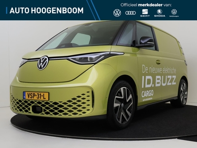 2022 Volkswagen ID. Buzz Cargo