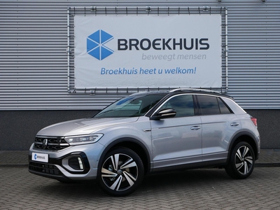 2023 Volkswagen T-Roc