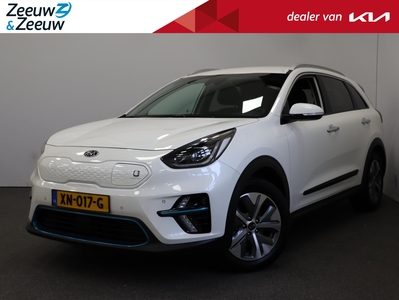 KIA NIRO e-Niro ExecutiveLine 64 kWh | Lederen bekleding | Stoel verwarming en koeling | Navigatie | Adaptieve cruise control | Keyless met startknop | JBL sound | Dodehoek detectie |