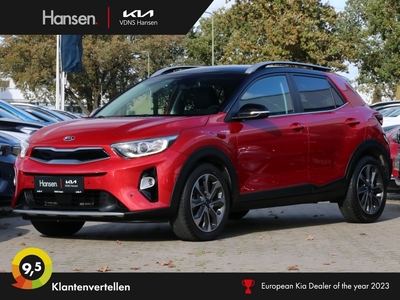 KIA STONIC 1.0 T-GDi ExecutiveLine I Automaat I Trekhaak I Leder I Navi