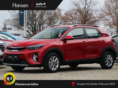 KIA STONIC 1.0 T-GDi MHEV DynamicLine I Navi I Climate Control