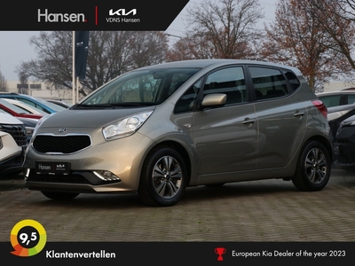 KIA VENGA 1.6 CVVT DynamicPlusLine I Navi I Trekhaak