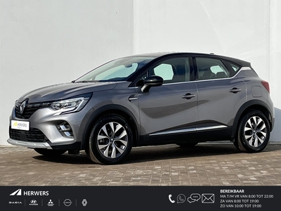 RENAULT CAPTUR 1.6 E-Tech Plug-in PHEV Hybrid Intens Automaat / Dealer Onderhouden / Camera / Navi / Cruise / Clima / Apple Carplay/Android Auto /