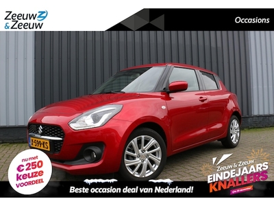 Suzuki Swift Benzine