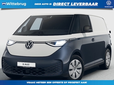 Volkswagen ID. Buzz Cargo Elektriciteit