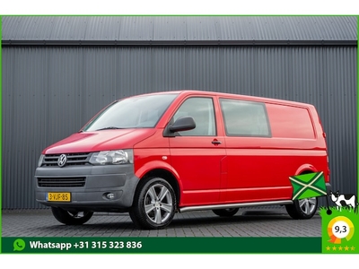 Volkswagen Transporter Diesel