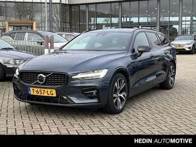 Volvo V60 Benzine