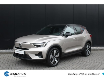 Volvo XC40 Elektriciteit