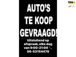 Opel Corsa 1.2-16V ( DIVERSE FOTO'S / WIJ WERKEN UITSLUITEND OP TELEFONISCHE AFSPRAAK, ELKE DAG VAN 9:00-21:00 BEREIKBAAR OP TEL06