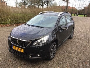 Peugeot 2008 1.2 PURETECH ACTIVE