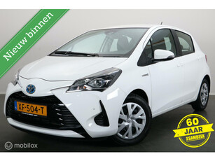 Toyota Yaris 1.5 Hybride Active - AUTOMAAT - CAMERA - AIRCO