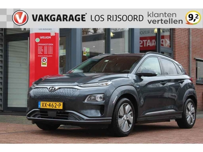 Hyundai Kona EV 64kW Aut. *Premium* | Vol. Leder | Camera | Schuifdak | Stoel & Stuurverwarming | Navigatie | Carplay | Cruise & Climate Cont