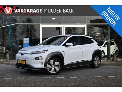 Hyundai Kona EV Premium 64 kWh