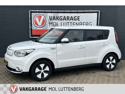 Kia Soul EV 110pk 27kWh ExecutiveLine !€2000 subsidie mogelijk!