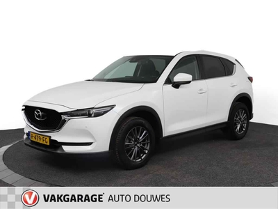 Mazda CX-5 2.0 SkyActiv-G 165 Skylease GT