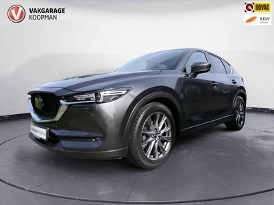 Mazda CX-5 2.5 4WD SkyActiv-G 194 Signature Leder/Navi/Apple/360 camera/