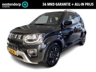 Suzuki Ignis 1.2 Smart Hybrid Select