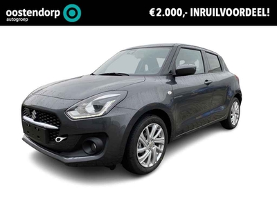 Suzuki Swift 1.2 Select Smart Hybrid