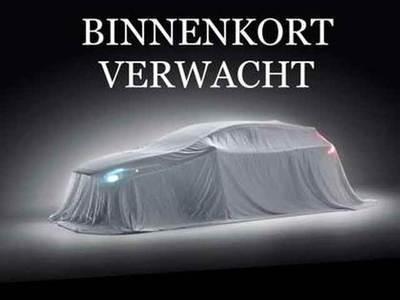 Toyota Corolla 1.8 Hybrid Executive / Bi tone | JBL | Head-up | NAVI | 10 jr GARANTIE | Rijklaar!!