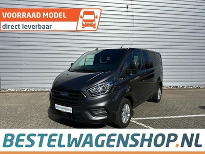 Ford Tourneo Diesel