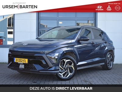 Hyundai Kona Benzine