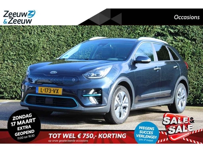 Kia e-Niro ExecutiveLine 64 kWh