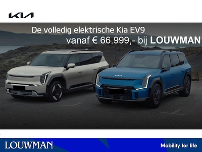 Kia EV9 Elektriciteit