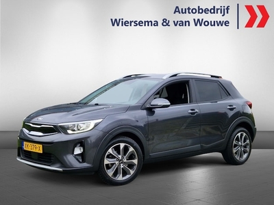 Kia Stonic Benzine