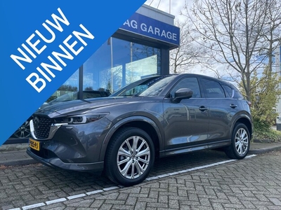 Mazda CX-5 Benzine