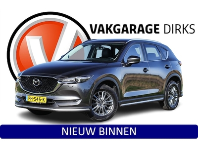 Mazda CX-5 Benzine