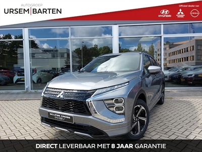 Mitsubishi Eclipse Cross Benzine