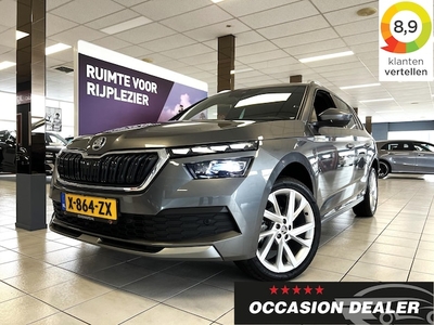 Skoda Kamiq Benzine