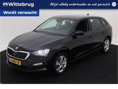 Skoda Scala Benzine