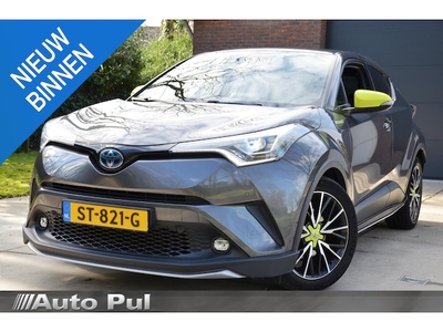 Toyota C-HR Benzine