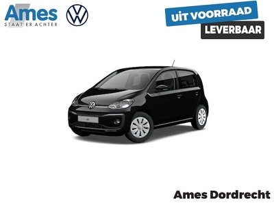 Volkswagen Up! Benzine