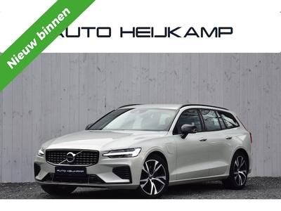 Volvo V60 Benzine