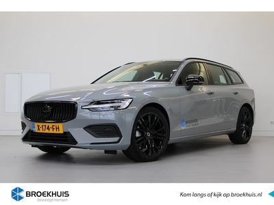 Volvo V60 Benzine