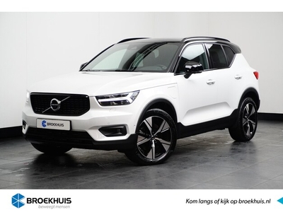 Volvo XC40 Benzine