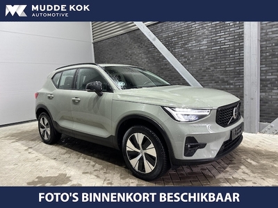 Volvo XC40 Benzine