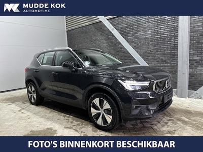 Volvo XC40 Benzine