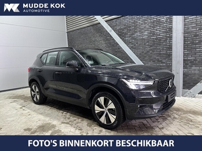 Volvo XC40 Benzine