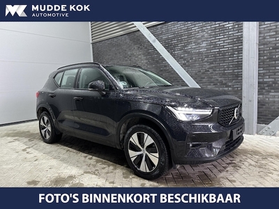 Volvo XC40 Benzine