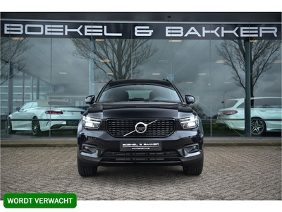 Volvo XC40 Benzine