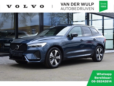 Volvo XC60 Benzine